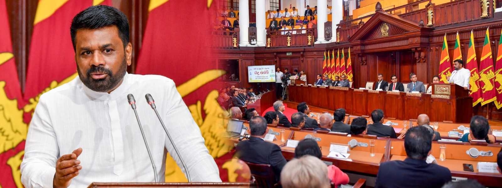 ජාතික බදු සතිය ජනපති ප්‍රධානත්වයෙන් ඇරඹේ